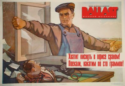 Весна 2.jpg