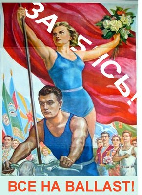 Весна.jpg