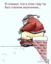 мороз.jpg