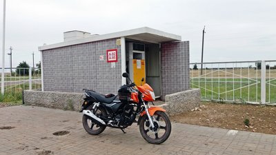 20170901_134119.jpg