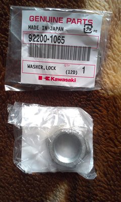 IMAG0109.jpg