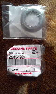 IMAG0110.jpg