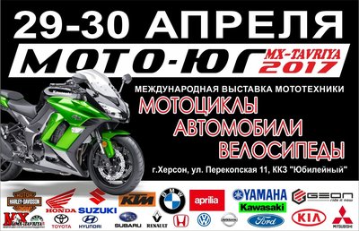 Moto.jpg