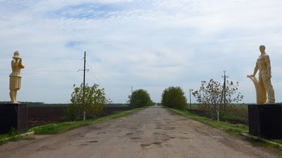 P1020324.JPG
