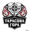 Аватара