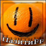 Аватара