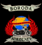 Аватара