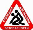 Аватара