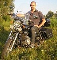 Аватара