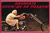 Аватара