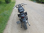 Аватара