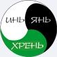 Аватара