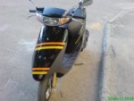Аватара