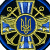 Аватара