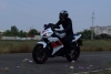 Аватара
